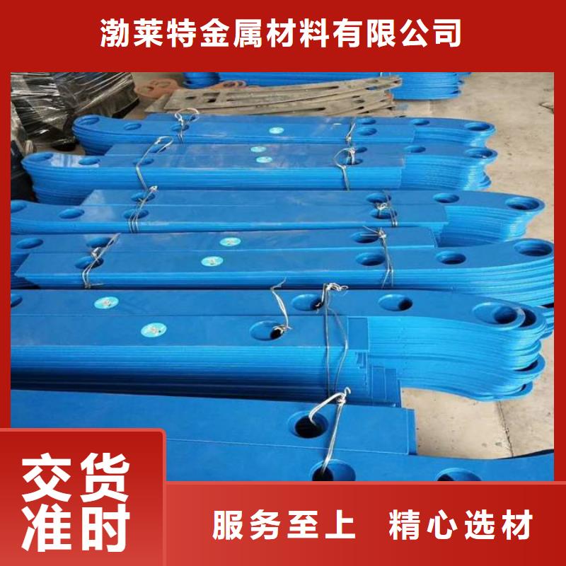 辰铭防撞立柱工厂现货