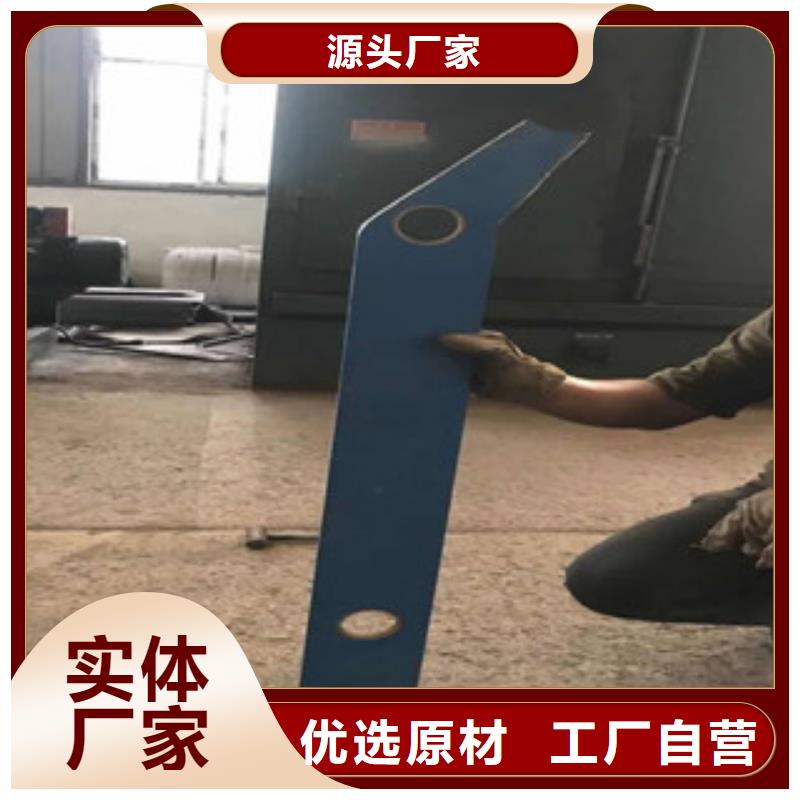 防撞立柱桥梁人行道护栏真正让利给买家