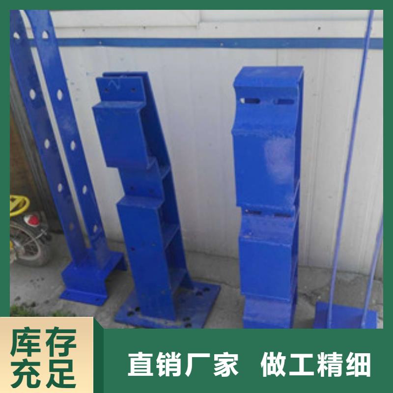 防撞立柱河堤护栏工厂现货供应