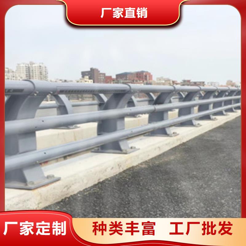 防撞护栏优惠多靠谱厂家