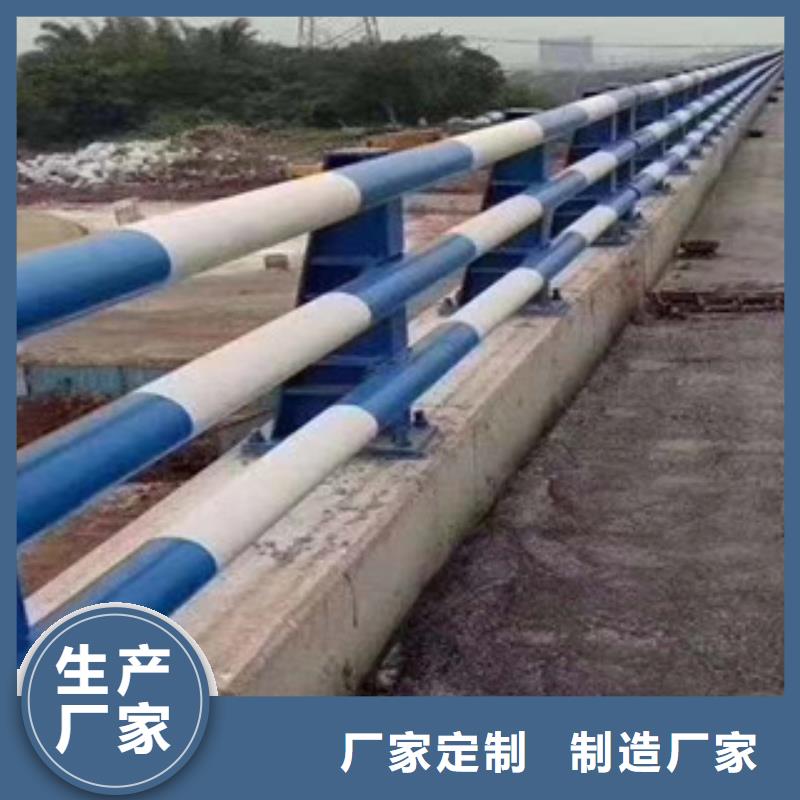 防撞护栏-灯光桥梁护栏厂家直销供货稳定