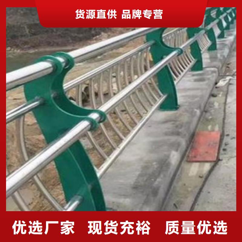 防撞护栏性价比高诚信厂家