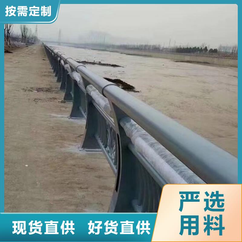防撞护栏_道路桥梁护栏满足多种行业需求