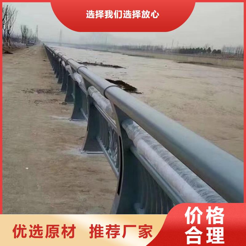 防撞护栏定制零售