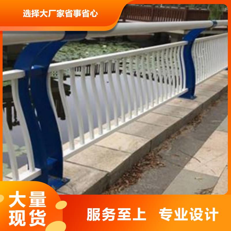防撞护栏_道路桥梁护栏满足多种行业需求