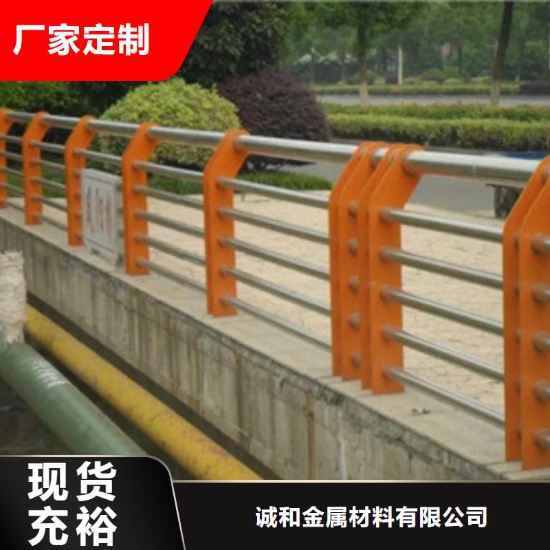 【 防撞护栏-不锈钢绳索护栏以质量求生存】-振轩交通工程(海口市分公司)-通金宝
