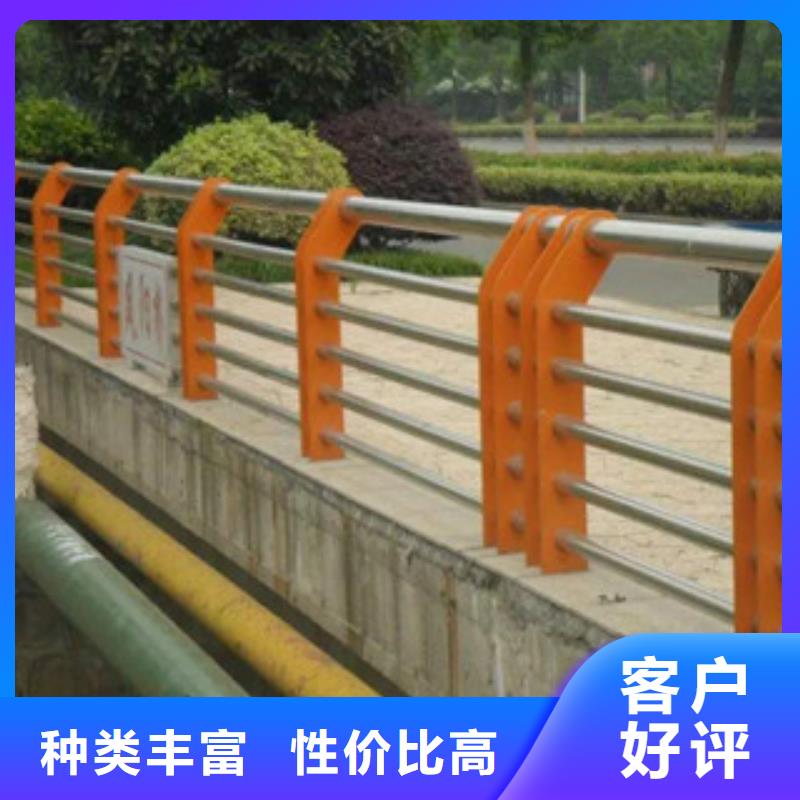 防撞护栏_道路桥梁护栏满足多种行业需求