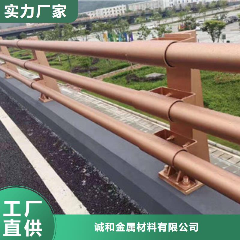 【 防撞护栏-不锈钢绳索护栏以质量求生存】-振轩交通工程(海口市分公司)-通金宝