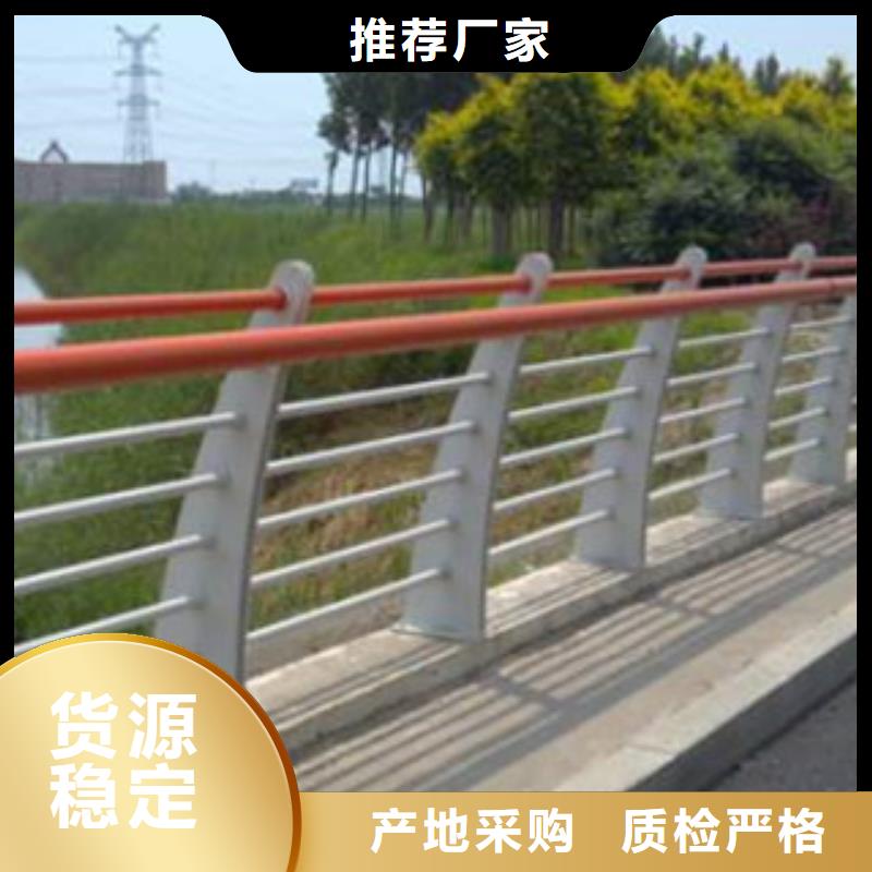 防撞护栏用心做好细节