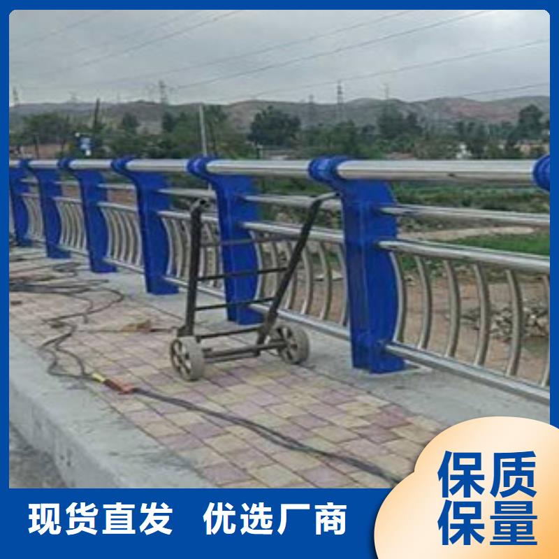 不锈钢护栏_【道路防撞护栏】厂家直销大量现货