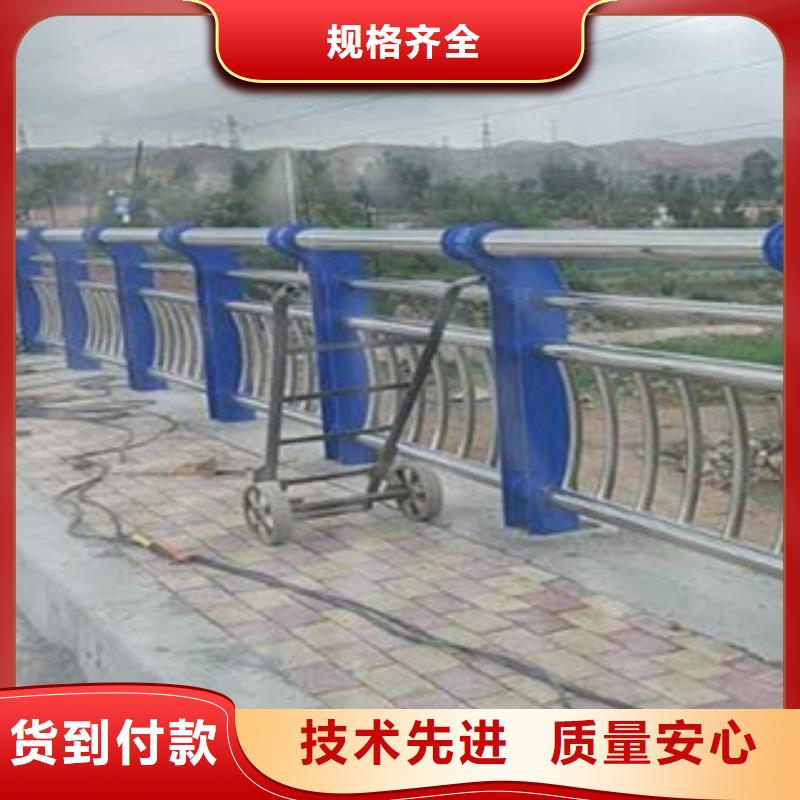 不锈钢护栏桥梁防撞栏杆加工品质保障价格合理