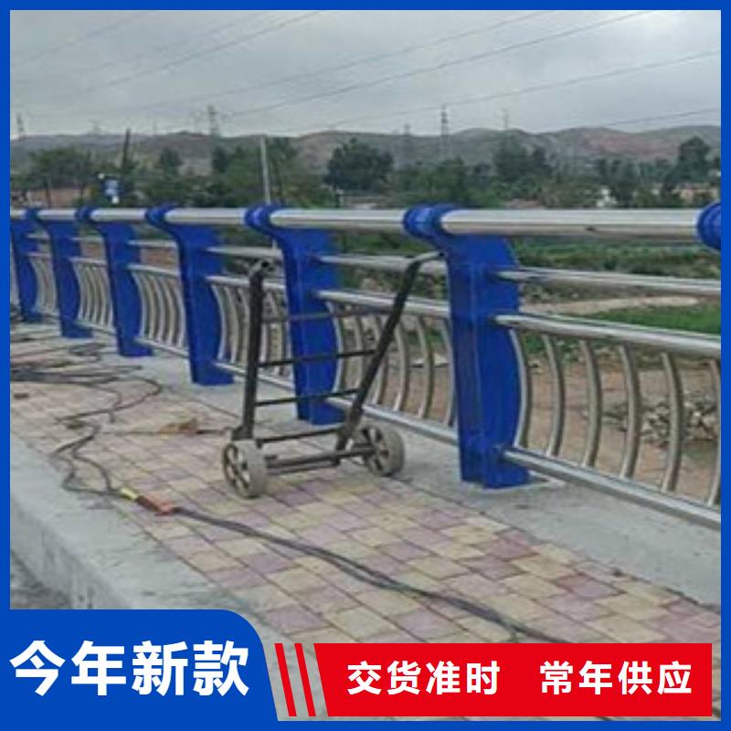 不锈钢护栏_景观护栏厂家直营