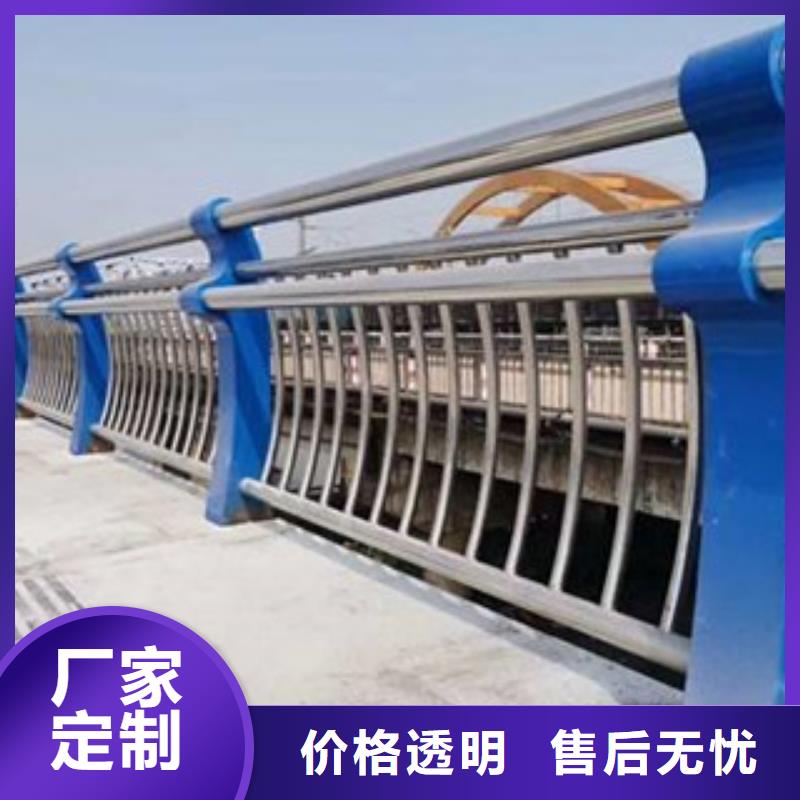不锈钢护栏_【道路防撞护栏】厂家直销大量现货