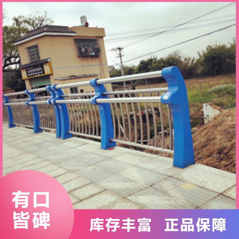不锈钢护栏_景观护栏厂家直营