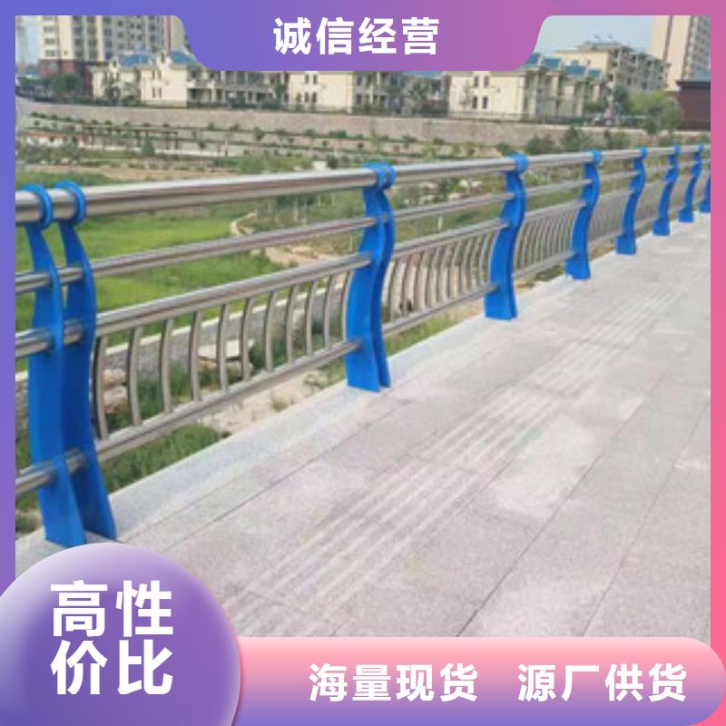 不锈钢护栏桥梁护栏品质过硬