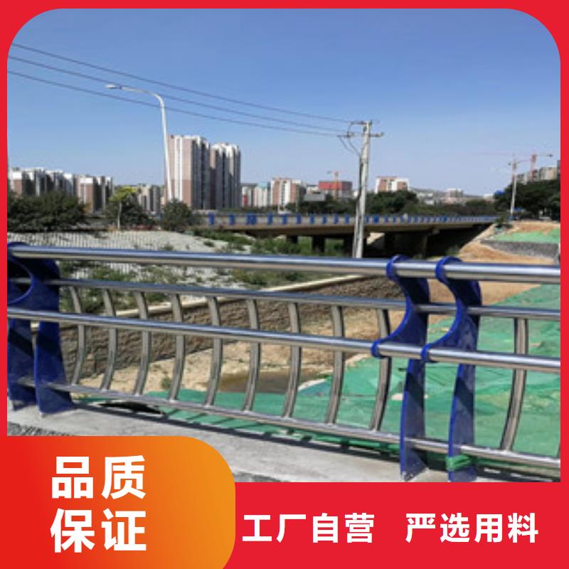 值得信赖的不锈钢护栏
