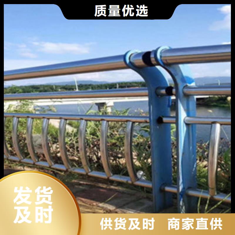 |资溪|广昌|萍乡|九江|上饶|宜春|新余振轩【 不锈钢护栏桥梁防撞栏杆加工工厂采购】