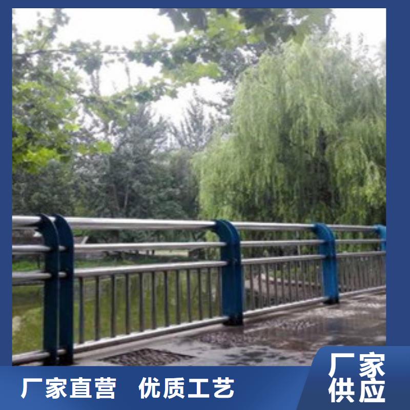 景观防撞栏杆厂家视频-景观防撞栏杆厂家(振轩)覆盖地域云南省怒江市福贡|泸水|大理|昆明|昭通|普洱|德宏|文山|西双版纳