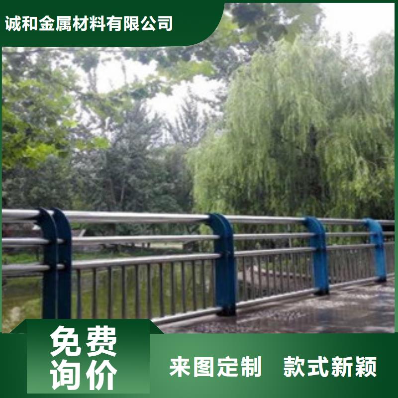 ：不锈钢护栏供应商