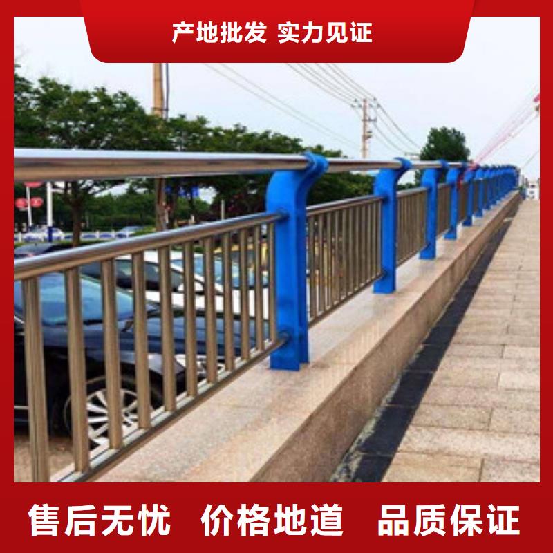 不锈钢护栏护栏原厂制造