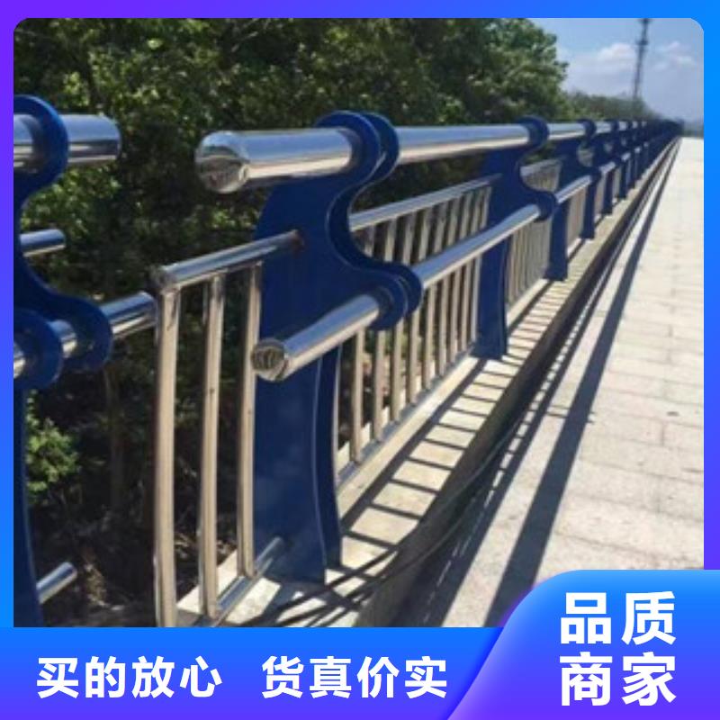 景观防撞栏杆厂家视频-景观防撞栏杆厂家(振轩)覆盖地域云南省怒江市福贡|泸水|大理|昆明|昭通|普洱|德宏|文山|西双版纳