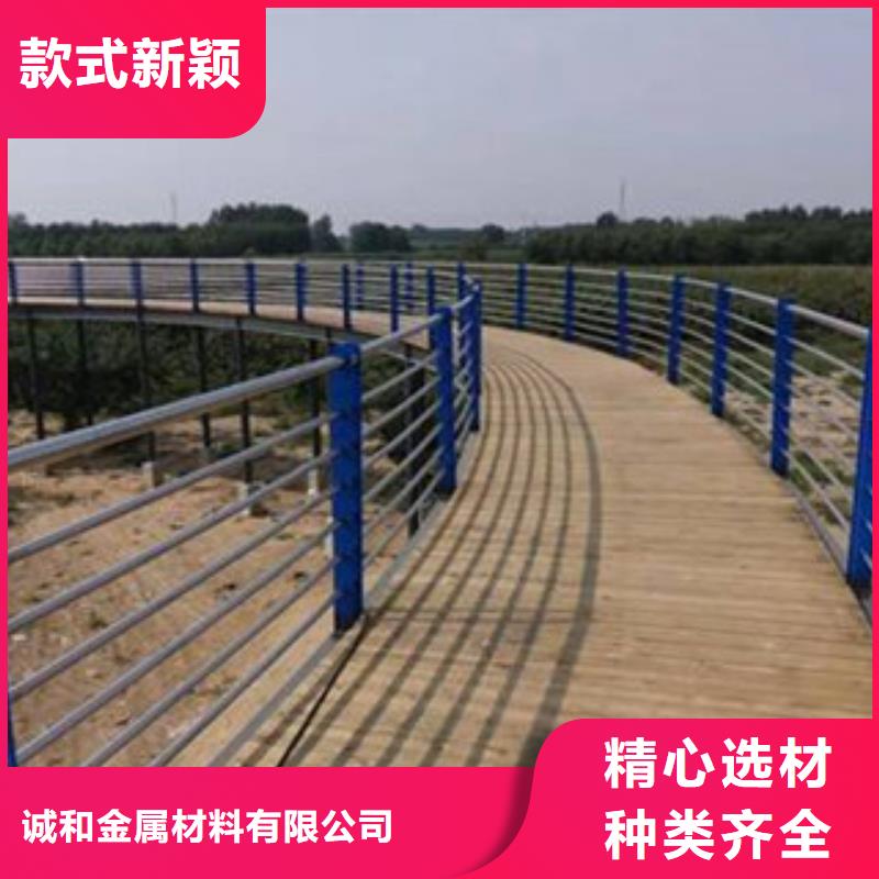 不锈钢护栏_【道路防撞护栏】厂家直销大量现货
