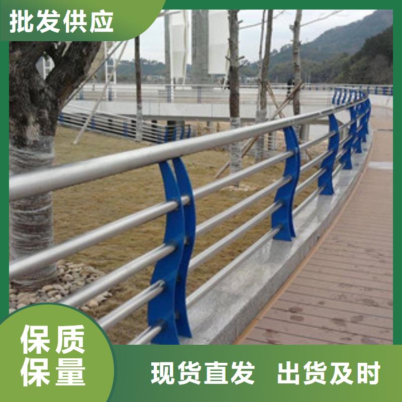 卖不锈钢护栏的生产厂家