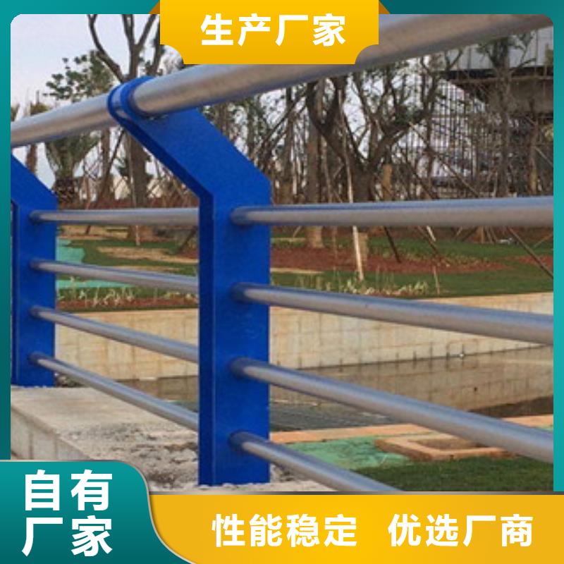不锈钢护栏_景观护栏厂家直营