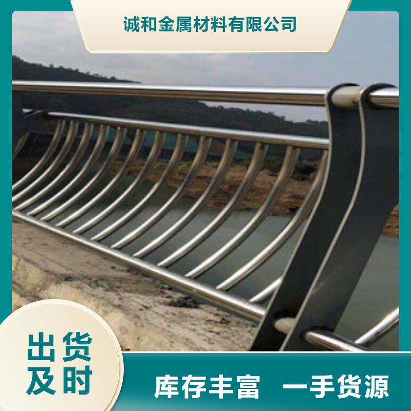 不锈钢护栏_景观护栏厂家直营