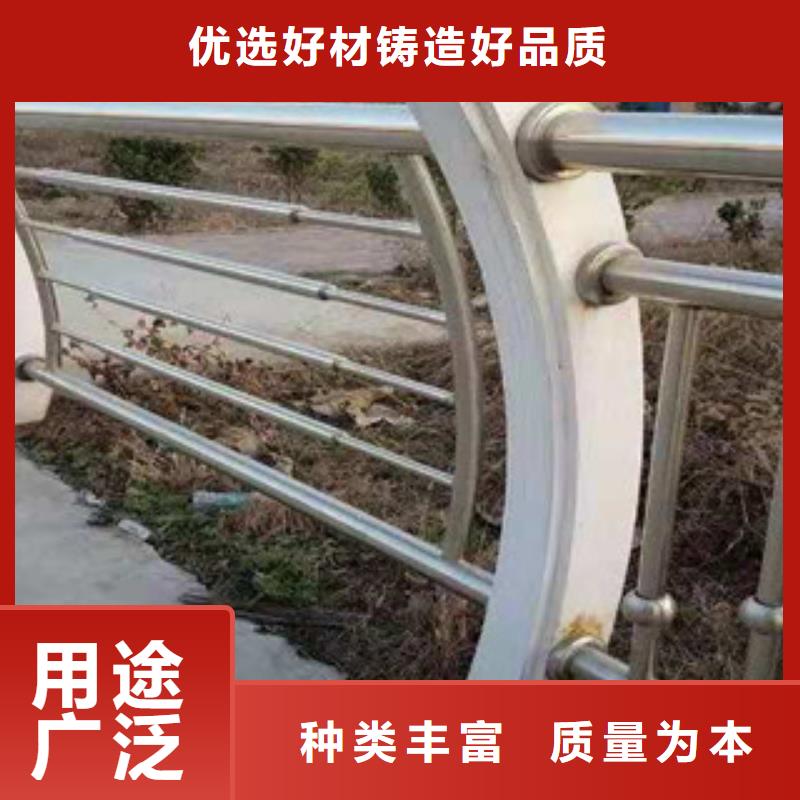 不锈钢护栏_景观护栏厂家直营