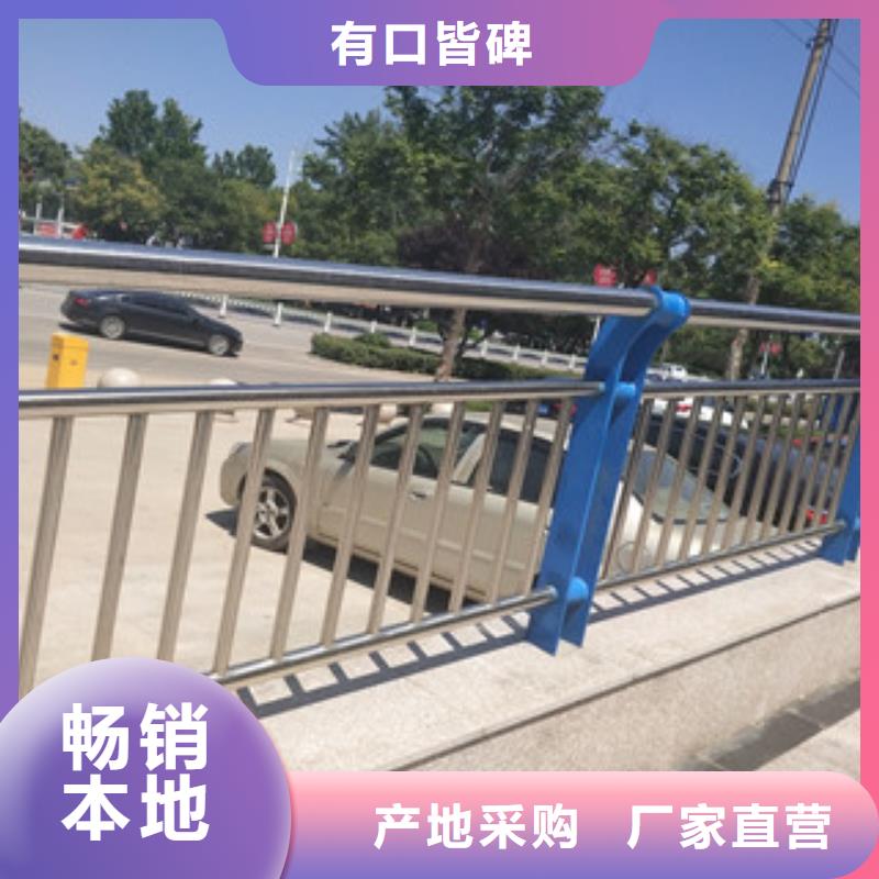 景观防撞栏杆厂家视频-景观防撞栏杆厂家(振轩)覆盖地域云南省怒江市福贡|泸水|大理|昆明|昭通|普洱|德宏|文山|西双版纳