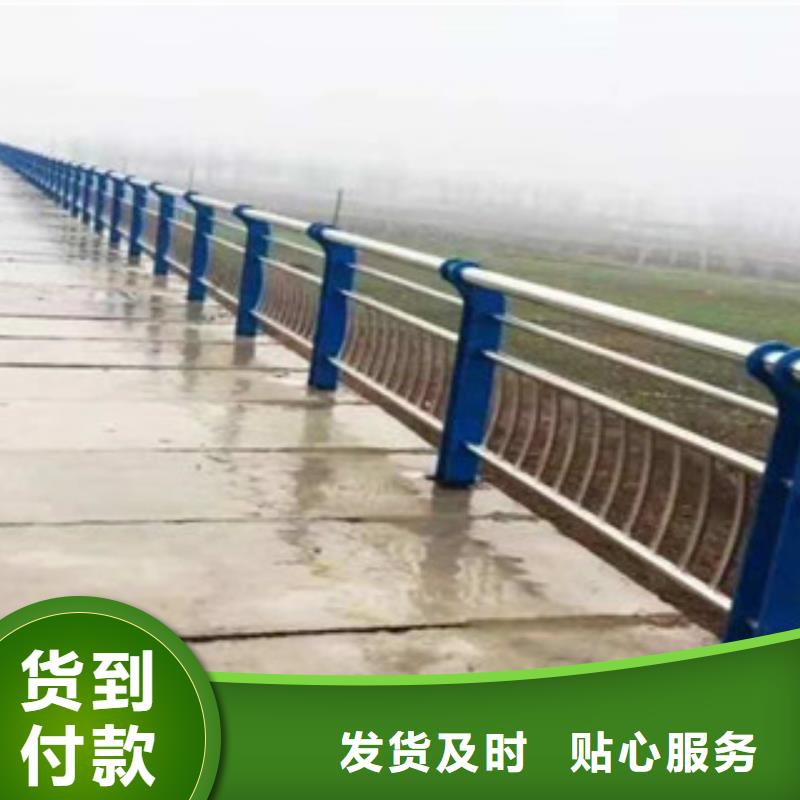 |资溪|广昌|萍乡|九江|上饶|宜春|新余振轩【 不锈钢护栏桥梁防撞栏杆加工工厂采购】