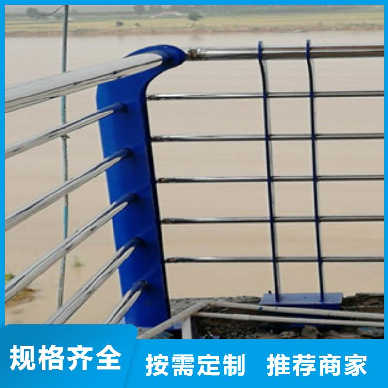 不锈钢护栏_景观护栏厂家直营