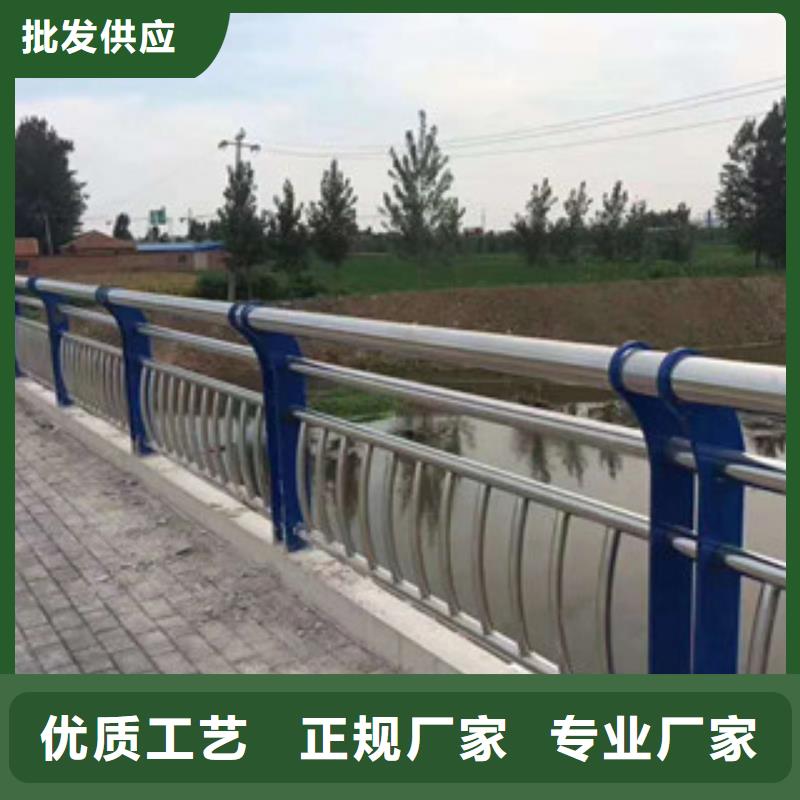 不锈钢复合管景观护栏实力老厂