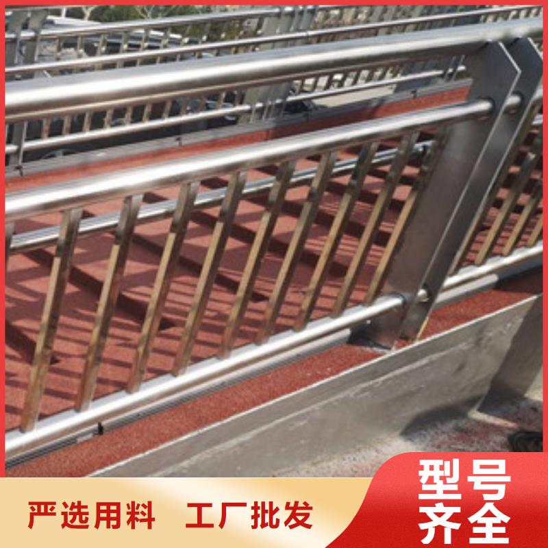 景观护栏-点击洽谈