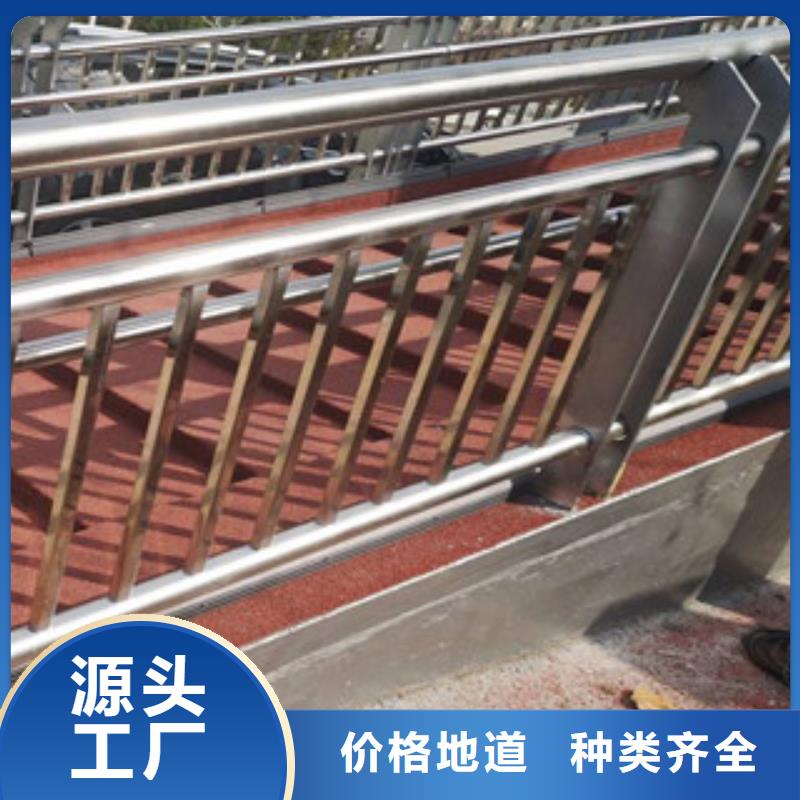 景观护栏-景观护栏性价比高