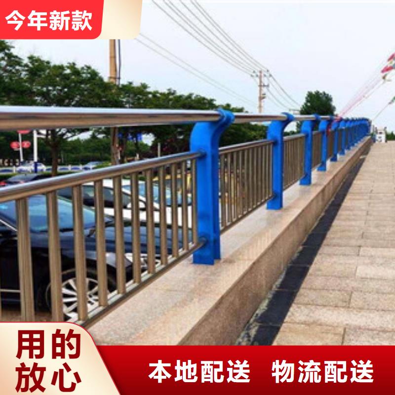 不锈钢复合管景观护栏畅销全国