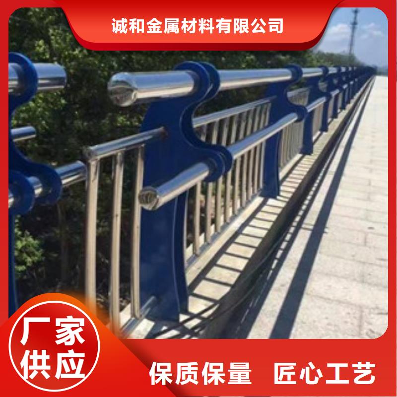 景观护栏-点击洽谈