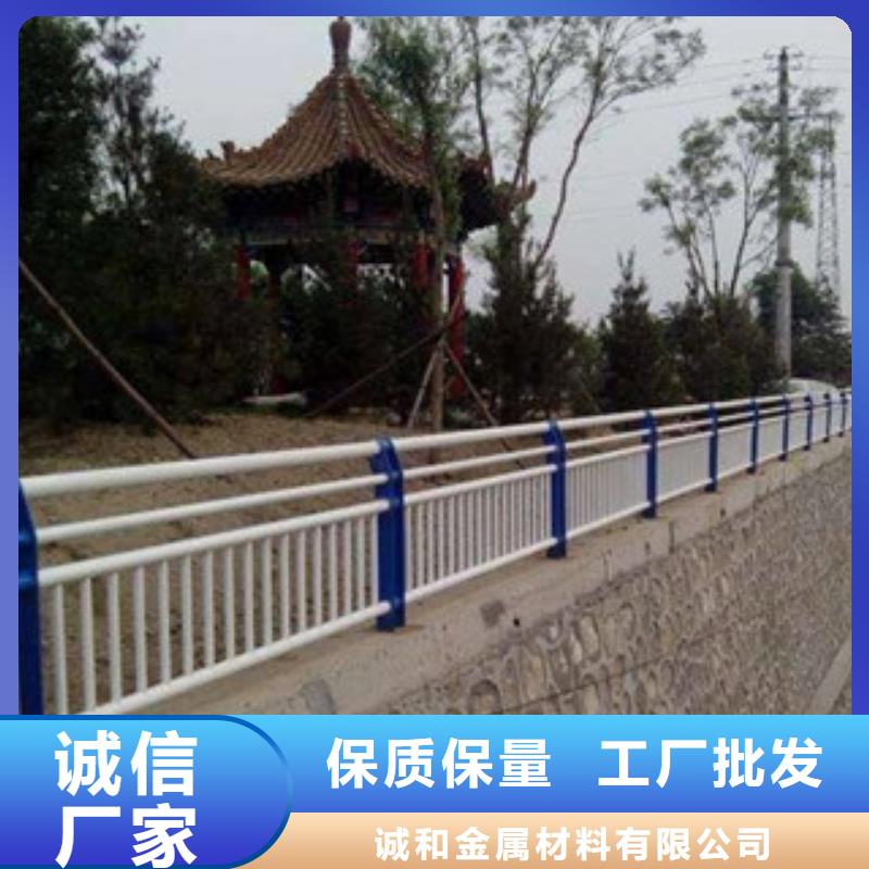景观护栏本地供货商
