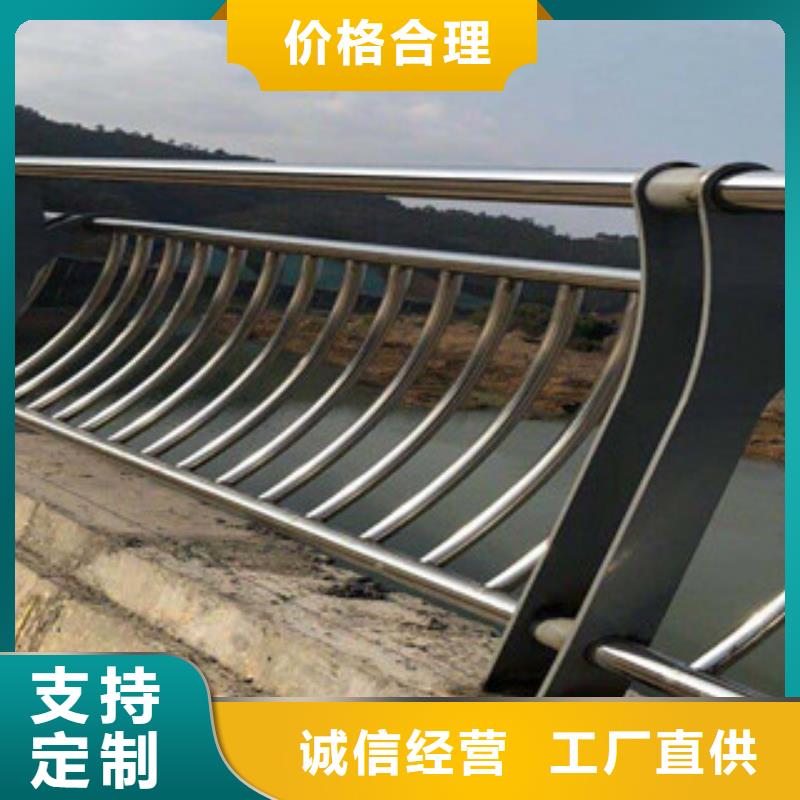 不锈钢复合管景观护栏-桥梁护栏价格售后服务完善