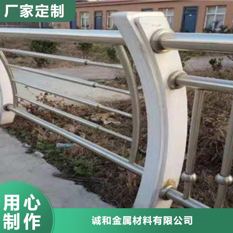 景观防撞栏杆厂家视频-景观防撞栏杆厂家|淄博市|周村|沂源|滨州|临沂|枣庄|聊城