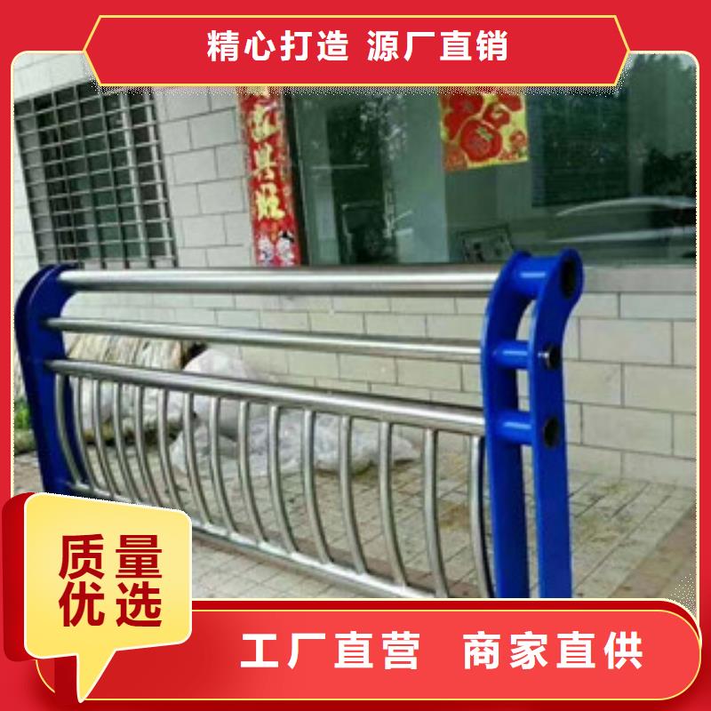 景观护栏售后无忧大厂
