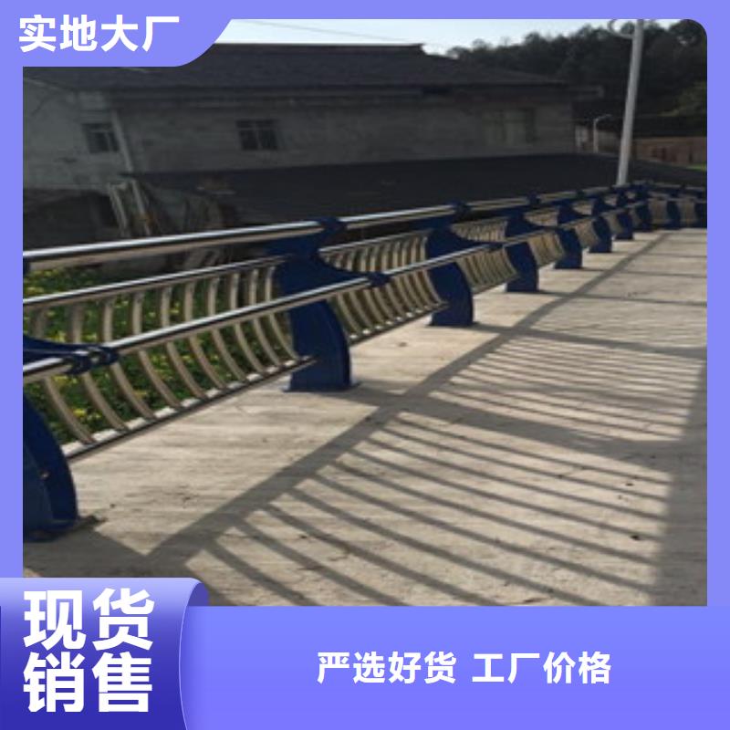 【 不锈钢复合管景观护栏_道路桥梁护栏购买的是放心】 振轩交通工程(绍兴市分公司)