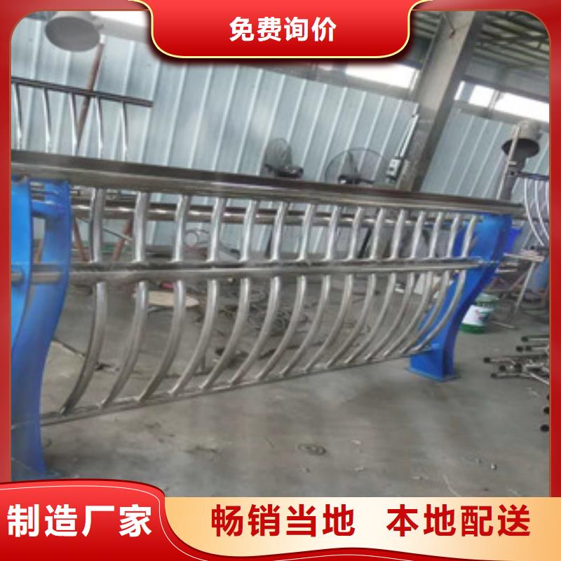 景观防撞栏杆厂家视频-景观防撞栏杆厂家|淄博市|周村|沂源|滨州|临沂|枣庄|聊城