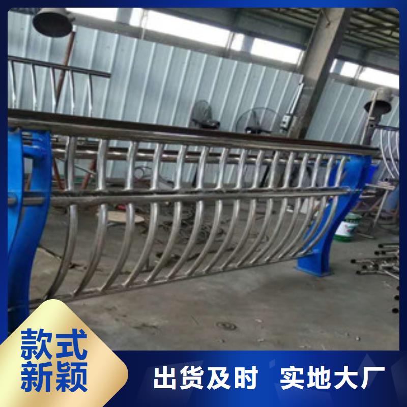 景观护栏生产厂家