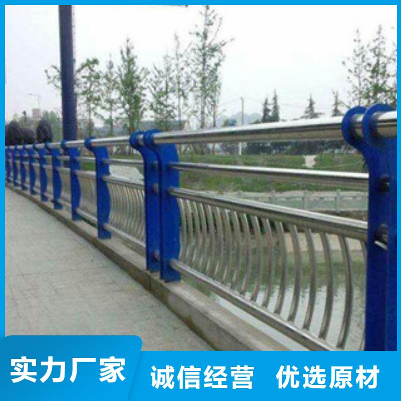 景观护栏生产厂家
