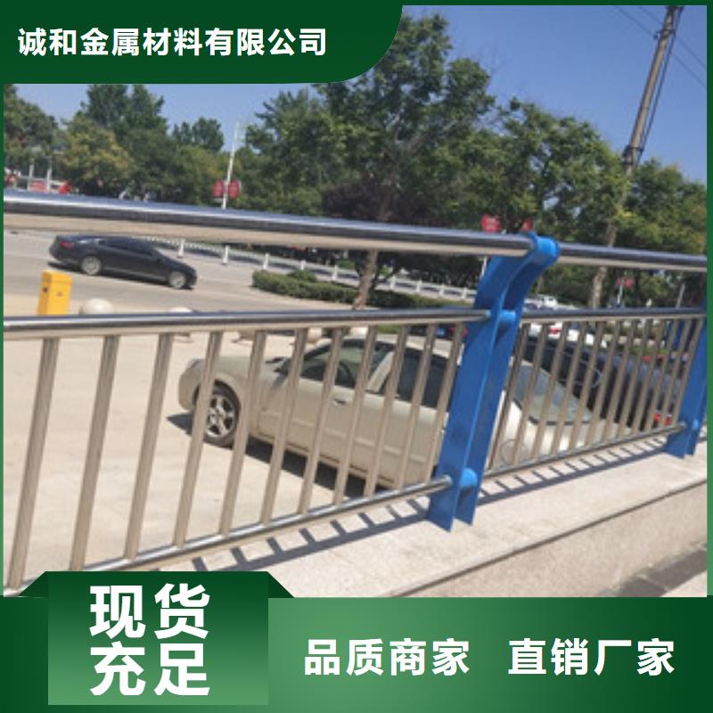 景观护栏欢迎订购