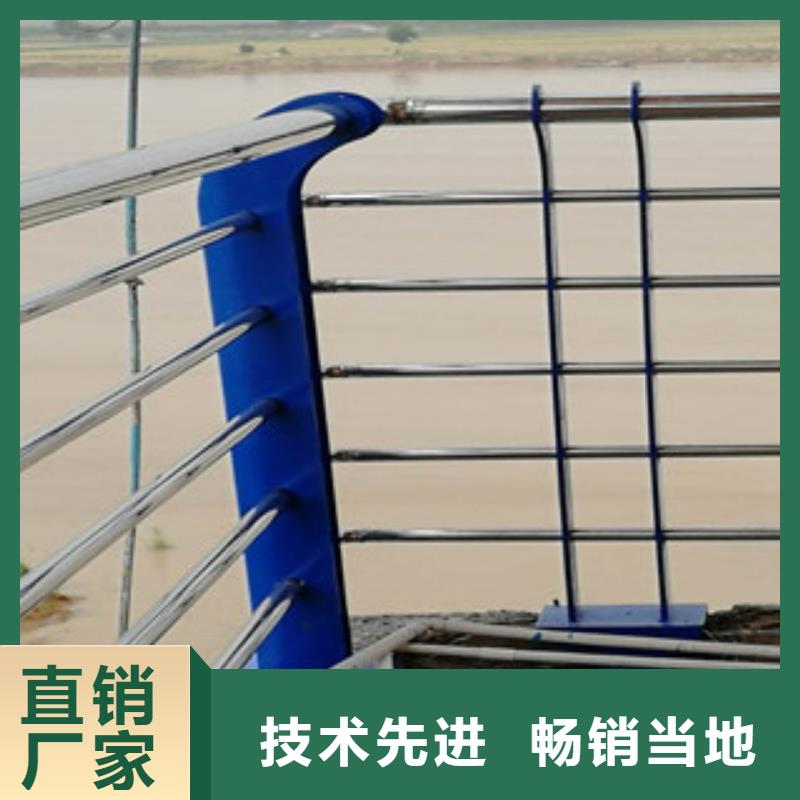 口碑好景观护栏厂家
