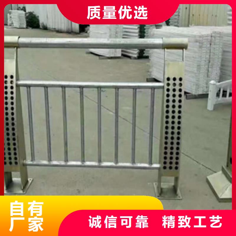 景观护栏-景观护栏性价比高