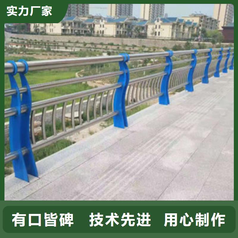 木纹转印护栏不锈钢复合管栏杆工期短发货快